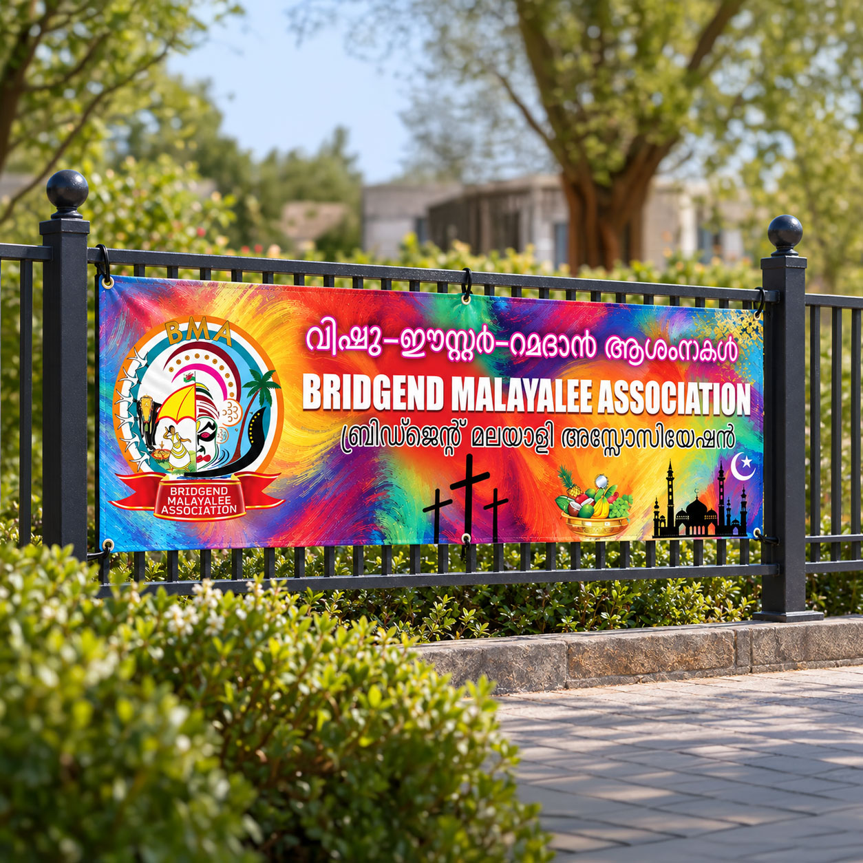Bridgend Malayalee Banner